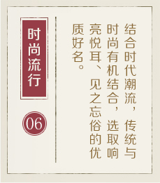 安徽起名流程六