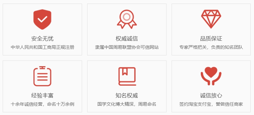 安徽关于我们  第1张